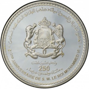 Мароко 250 дирхама - Reverse
