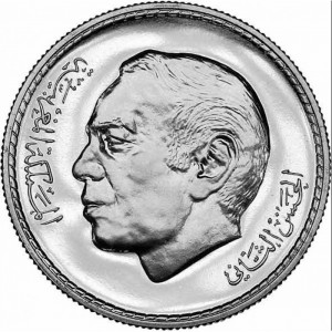 Marroc 200 dirham - Obverse