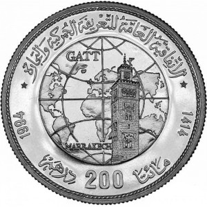 Marroc 200 dirham - Reverse