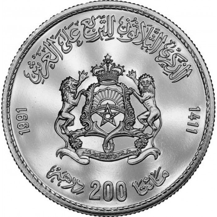 200 dirham , Marroc (30è aniversari - Entronització del Rei Hasan II)