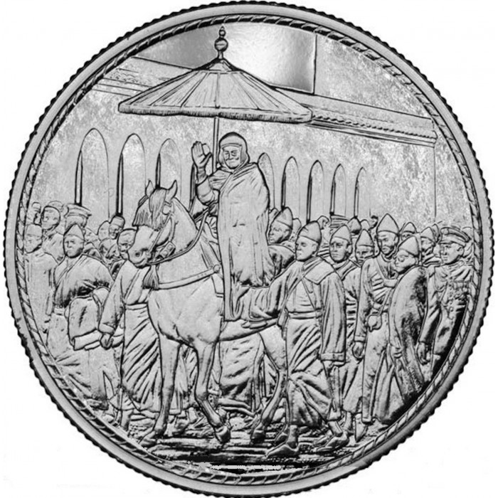 200 dirham , Marroc (30è aniversari - Entronització del Rei Hasan II)