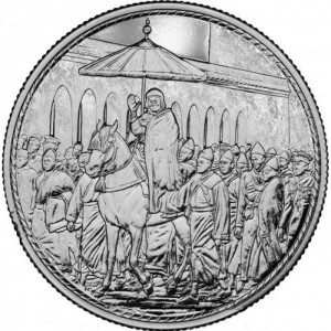 Marroc 200 dirham - Reverse