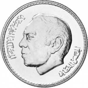 Marroc 200 dirham - Obverse