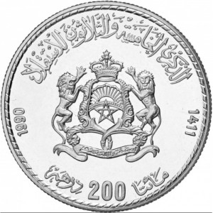 Marroc 200 dirham - Reverse