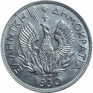 Griechenland  5 Drachmen - Obverse