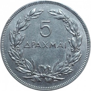 Griechenland  5 Drachmen - Reverse
