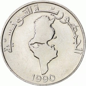 Tunesien 1 Dinar - Obverse
