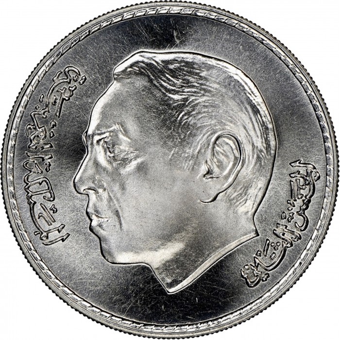 200 dirham , Marroc (Primers Jocs Francòfons, Marroc 1989)