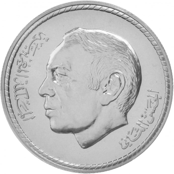 100 Dirham , Marokko  (9. Mittelmeerspiele)