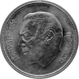 Marokko  50 Dirham - Obverse