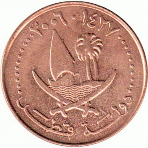 ١٠ دراهم , قطر