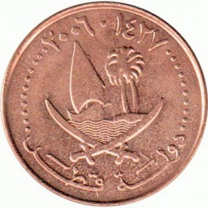 Katar  10 Dirhem - Obverse