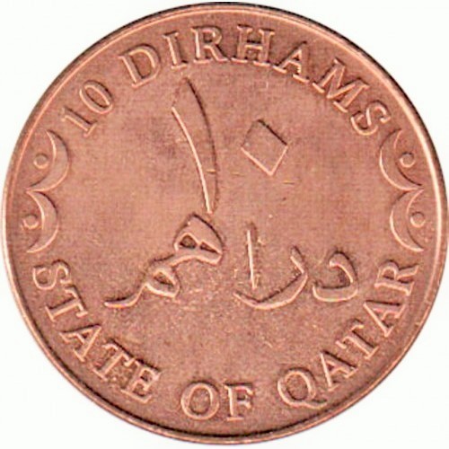 ١٠ دراهم , قطر