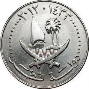 Katar  50 Dirham - Obverse