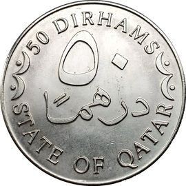 50 дирхама , Катар