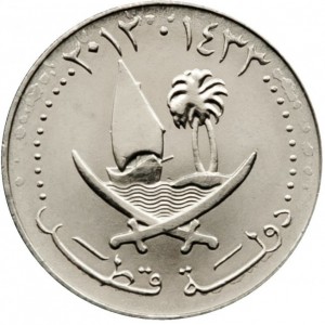 Katar  25 Dirham - Obverse
