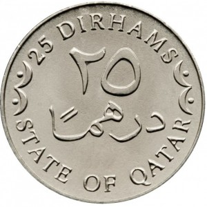 Katar  25 Dirham - Reverse