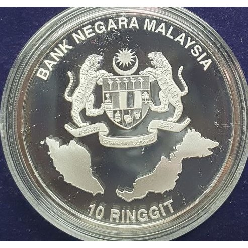 10 رینگیت , مالزی (50th Anniversary - Independence)