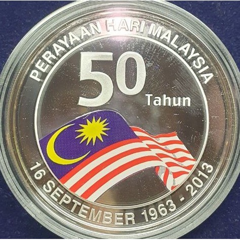 10 رینگیت , مالزی (50th Anniversary - Independence)