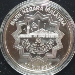 Malezija 10 ringgitov
 - Obverse