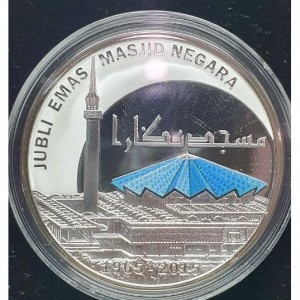 Malezija 10 ringgitov
 - Reverse