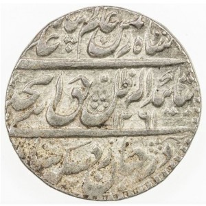 Oudh (Avadh) 1 Rupie - Obverse