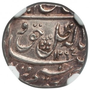 Oudh (Avadh) ¼ Rupien - Obverse