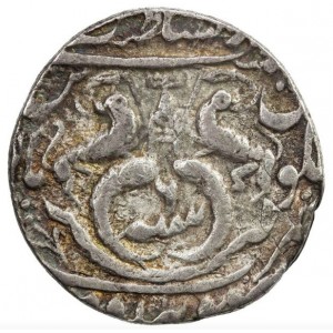 Oudh (Avadh) ½ Rupie - Reverse