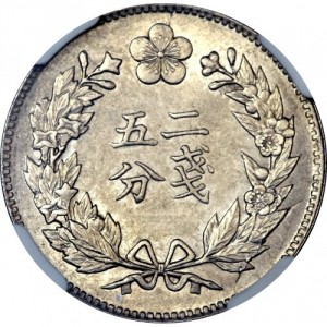 Korea ¼ Yang - Reverse