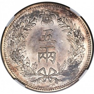 Korea 5 Yang - Reverse