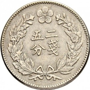 Korea ¼ Yang - Reverse