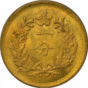 Korea 1 Fun - Reverse