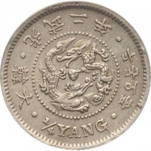 Korea ¼ Yang - Obverse