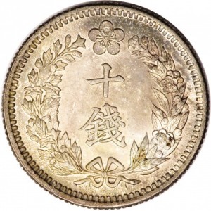 Korea 10 Chon - Reverse