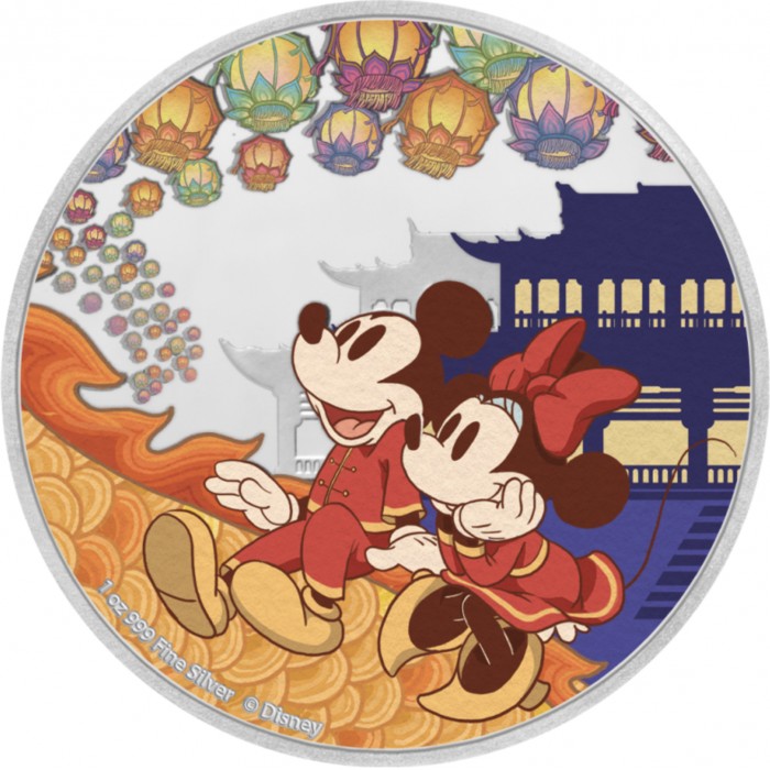 2 dollars , Niue (Calendrier Chinois Disney - Joie)