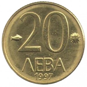 Bulgarien 20 Lewa - Reverse
