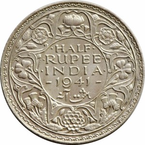 Britisch-Indien ½ Rupie - Reverse