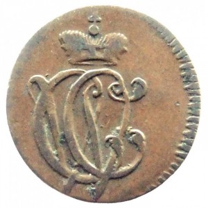 Trier 1 Pfennig - Obverse