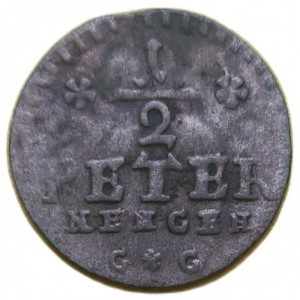 Trier ½ Petermenger - Reverse