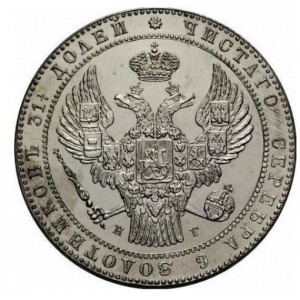 Polen 10 Złotych - Obverse
