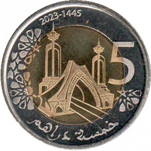 Marokko  5 Dirhem - Reverse
