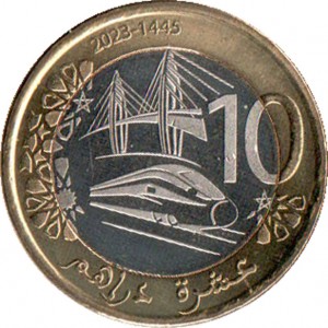 Marokko  10 Dirhem - Reverse