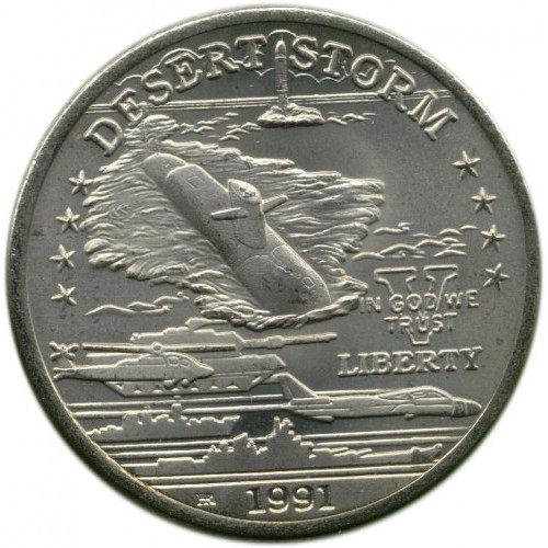 5 Dolar , Hutt River Prensliği (Silent Submarine Service)