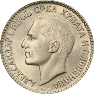 Jugoslavija 2 dinarja - Obverse