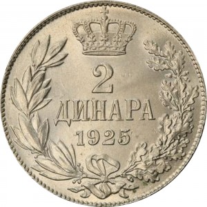 Jugoslavija 2 dinarja - Reverse