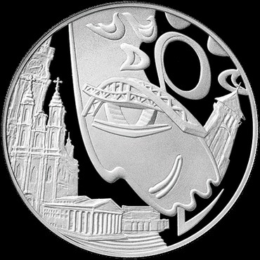 10 rubles , Bielorússia (Festival Internacional de les Arts "Slavianski Bazaar a Vitebsk")