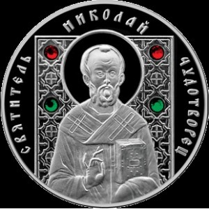 Bielorússia 10 rubles - Reverse