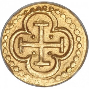 Peru 1 Escudo - Reverse