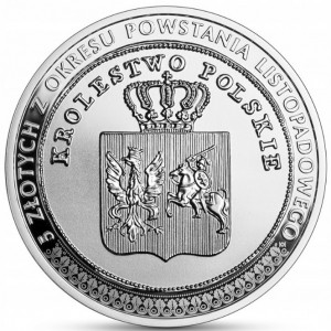 Реверс