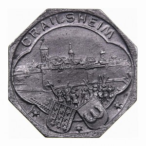 Аверс